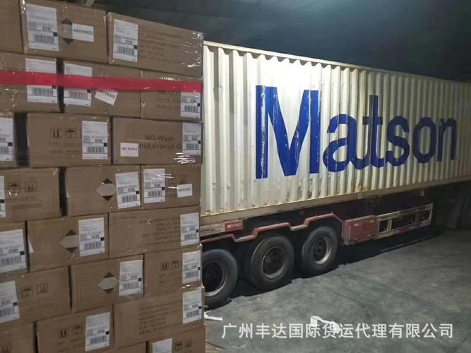 国际海运提供中国到哈萨克斯坦海运散货整柜到港到门