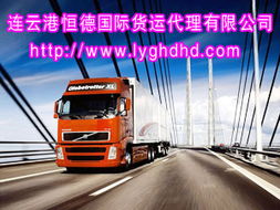 高清图片 高清大图