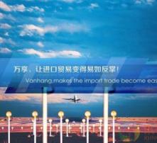 高清图片