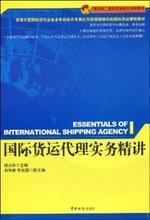【海关清仓】最新最全海关清仓 产品参考信息