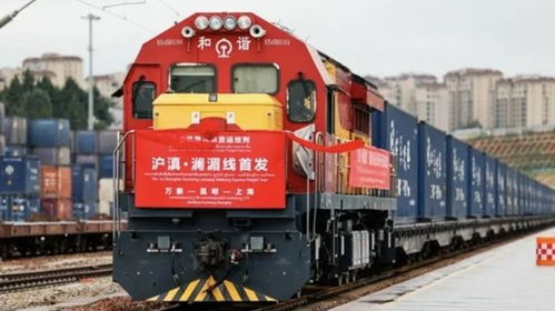 新民头条 新