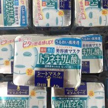  万臣国际货运代理公司 主营 国际空运 快递 海运