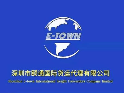 出口希腊空运到雅典(首都)ATH工厂装运全包到目的地机场