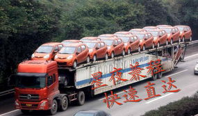 一呼百应公司频道