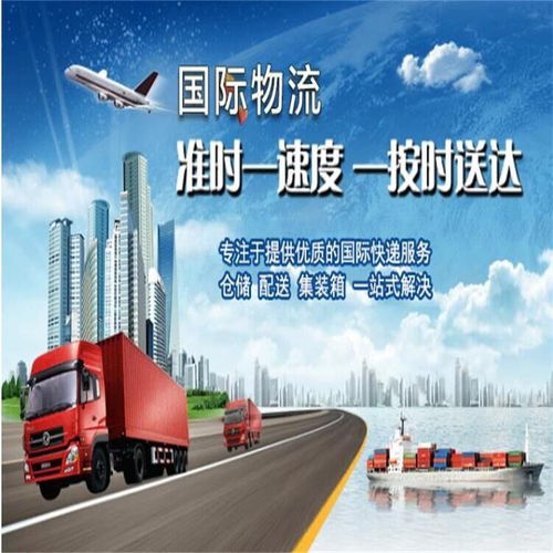 东盟跨境航班运输,柬埔寨,老挝,菲律宾,越南货运专线,空运包税运输公司