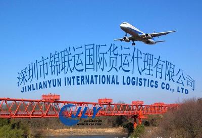 【深圳圣多明各空运 国际空运,印度空运,印度物流,印度货运】价格_厂家_图片 -