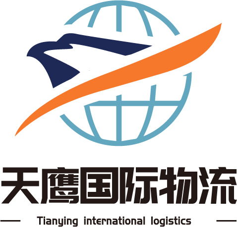 国内货运快递黄页 公司名录 国内货运快递供应商 制造商 生产厂家 八方资源网