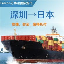  中国外运广西公司货代部 主营 国际货代 国际海 陆