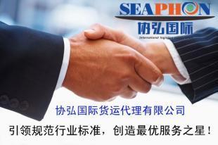 进口花王纸尿片|毒理学检测_商务服务_世界工厂网