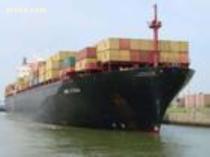 【乌克兰敖德萨、伊利乔夫斯克国际海运服务】国际海运,价格,厂家,图片,供应商,进出口代理,深圳宝加捷国际货运代理 - 产品库 - 阿土伯交易网
