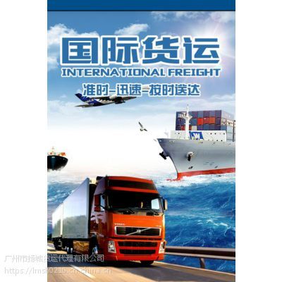 如何将玻璃瓶护栏消毒产品药品运输到缅甸曼德勒仰光